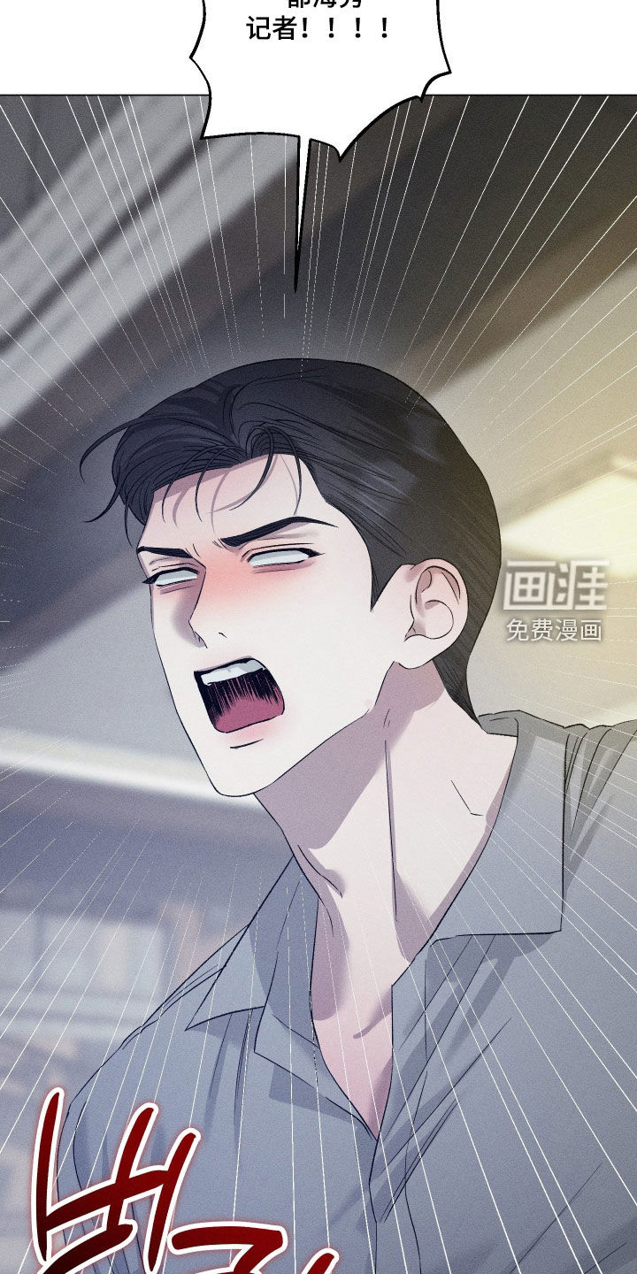 第74话10