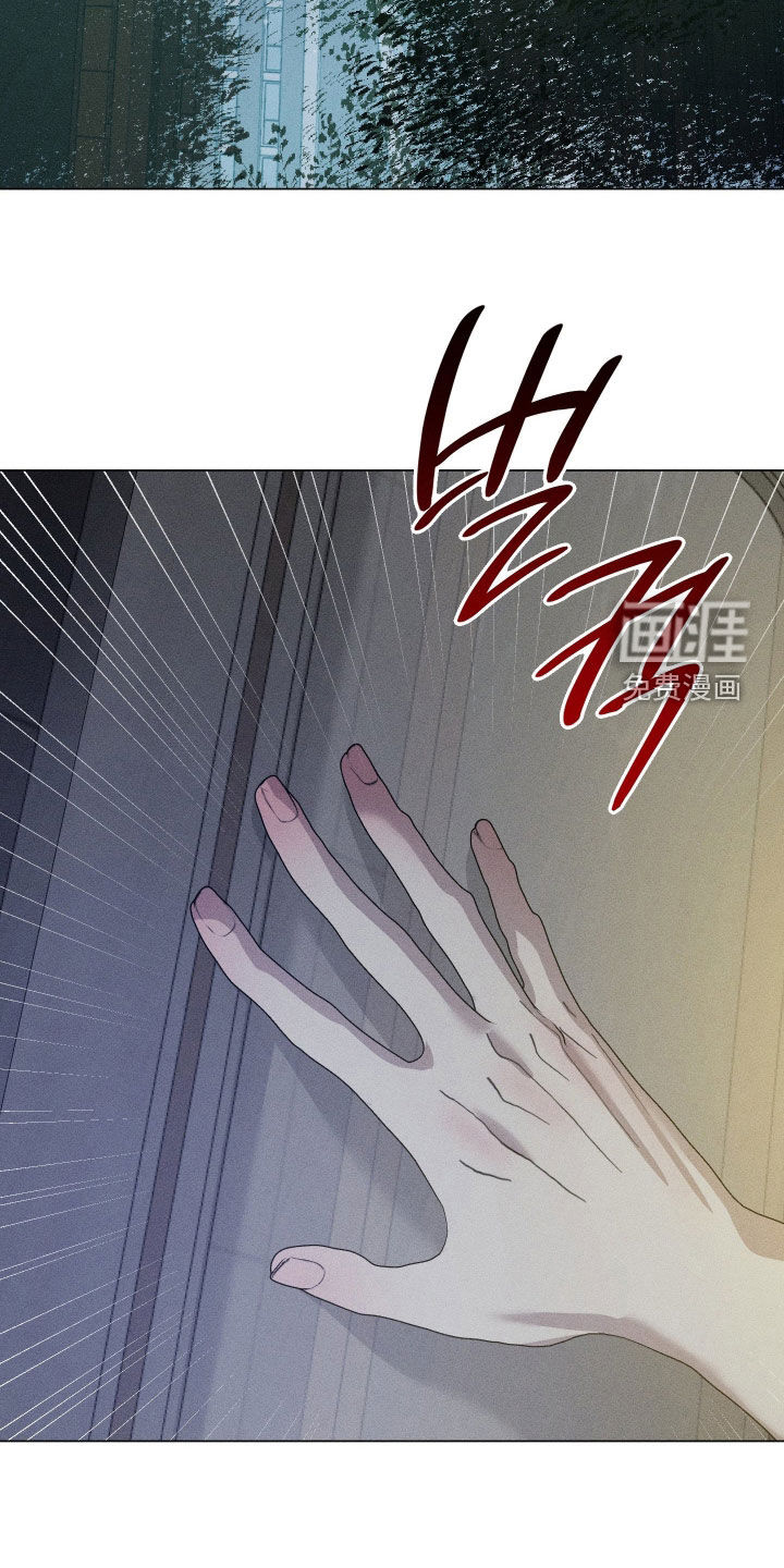 第74话7
