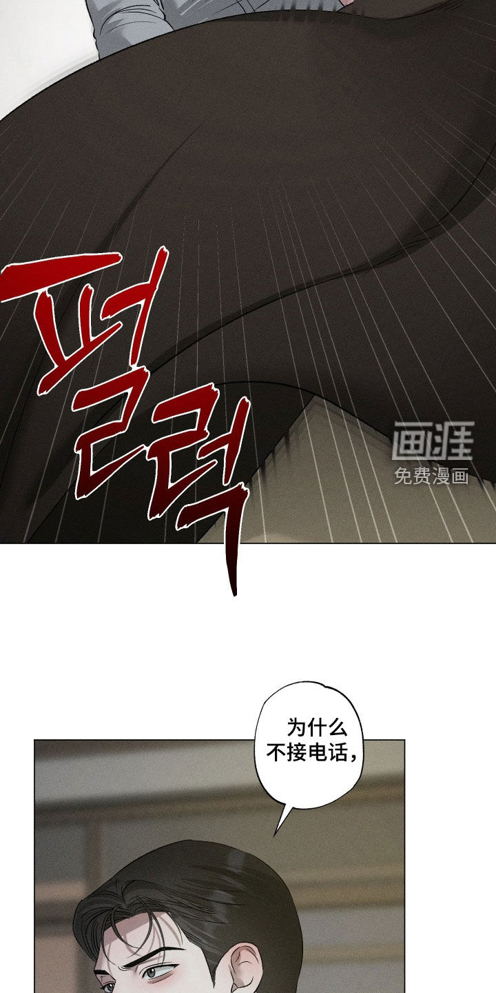 第74话15