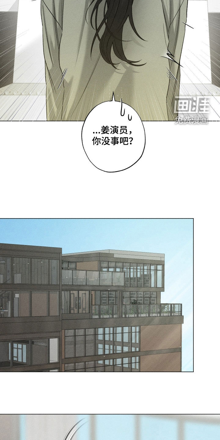 第73话9