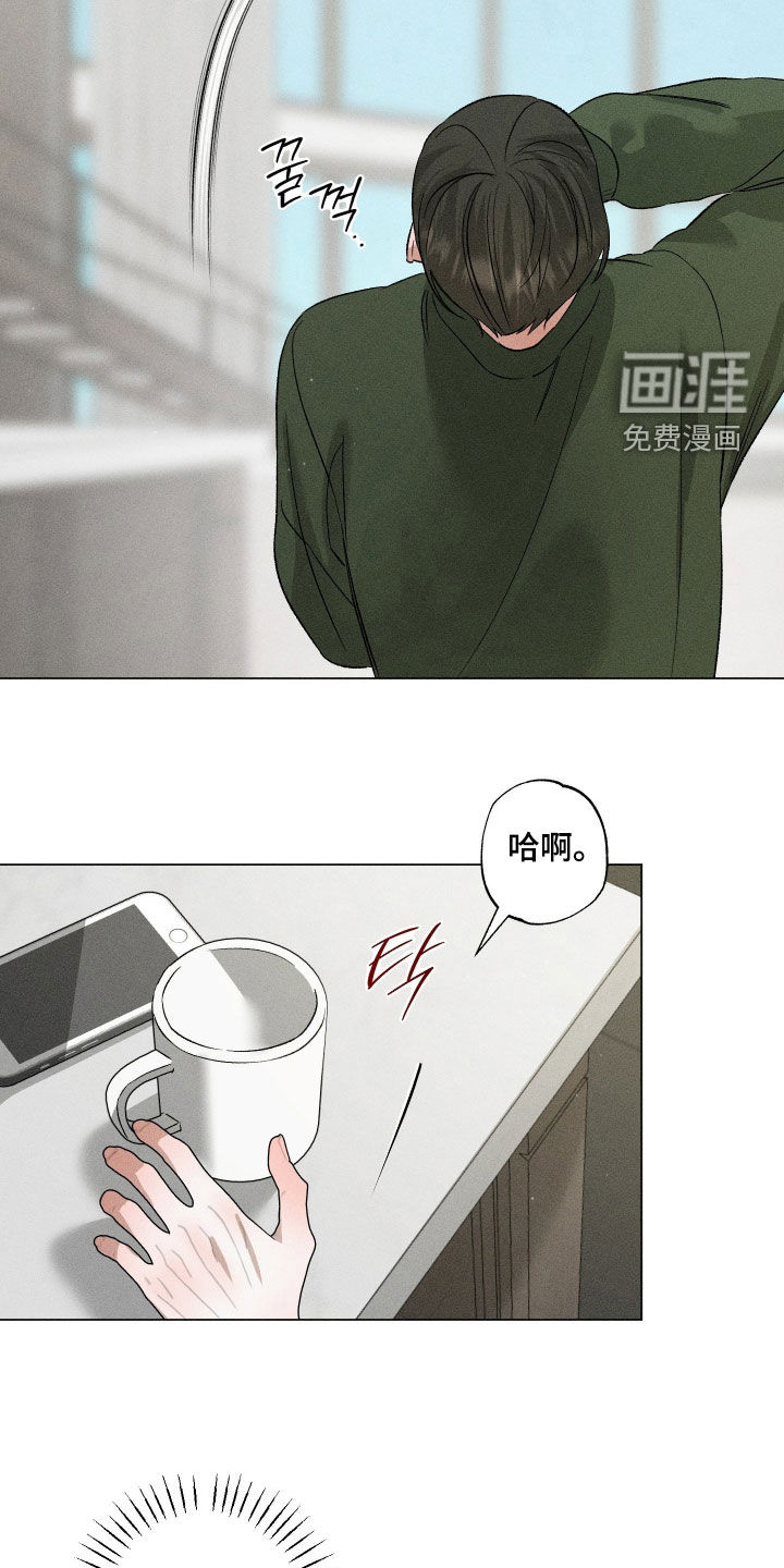 第73话10