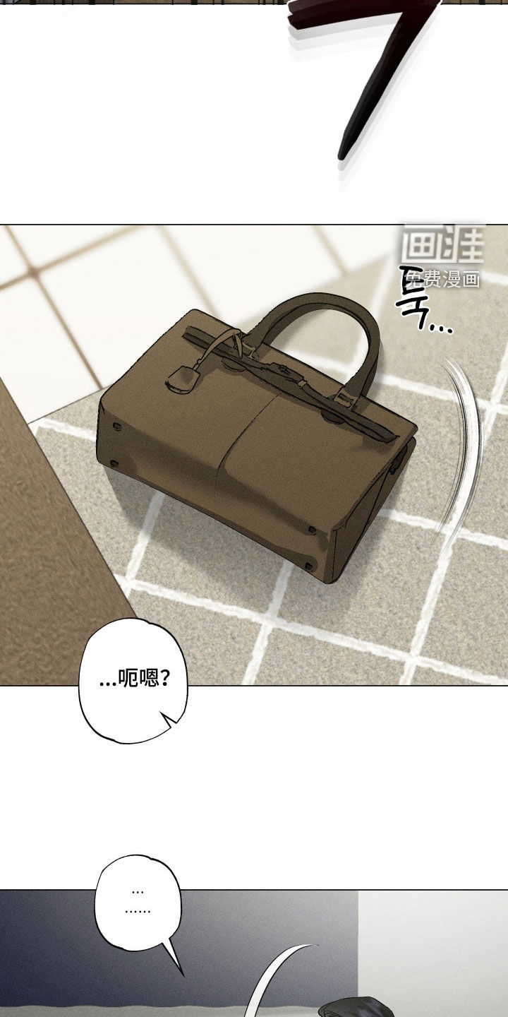 第73话4