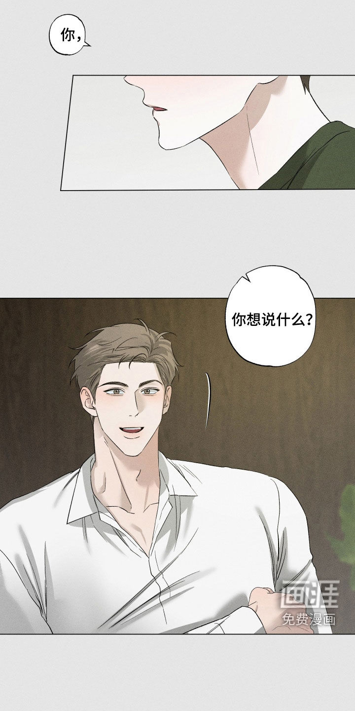 第78话0
