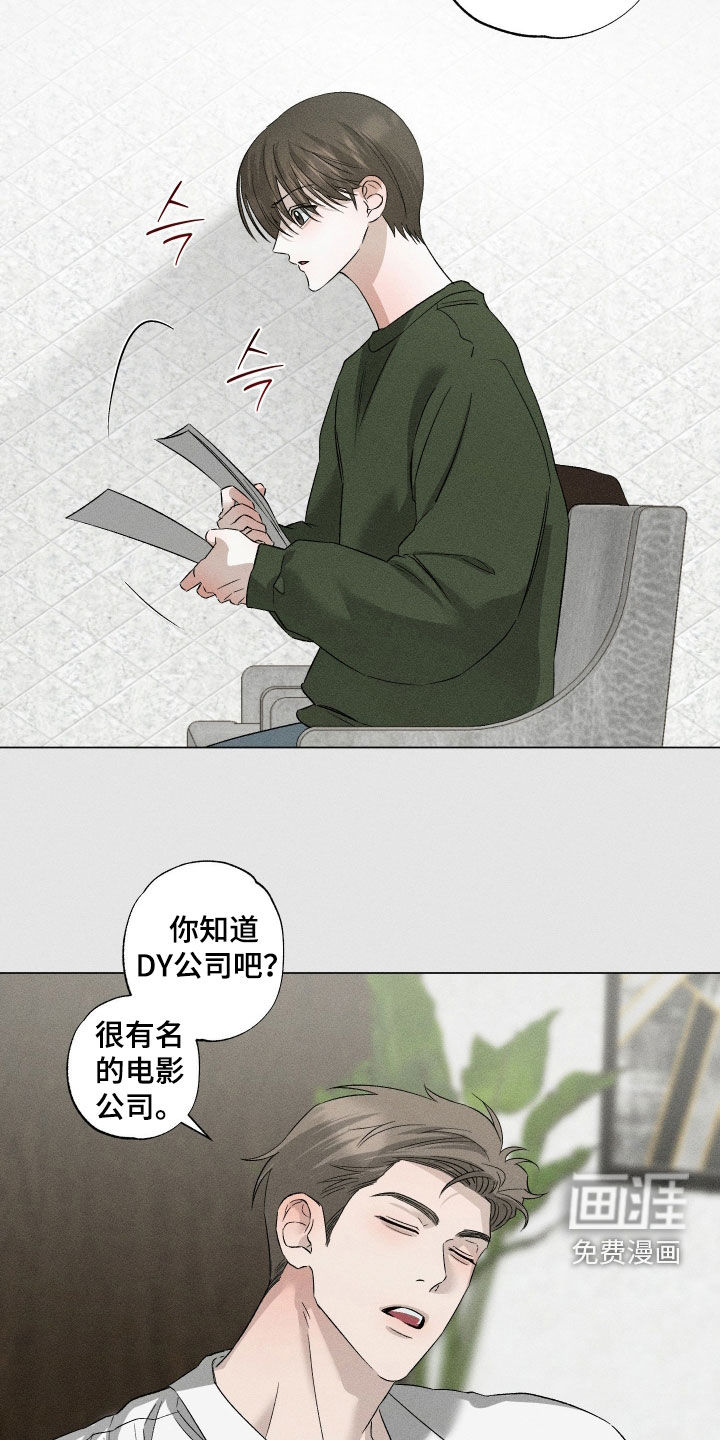 第78话5