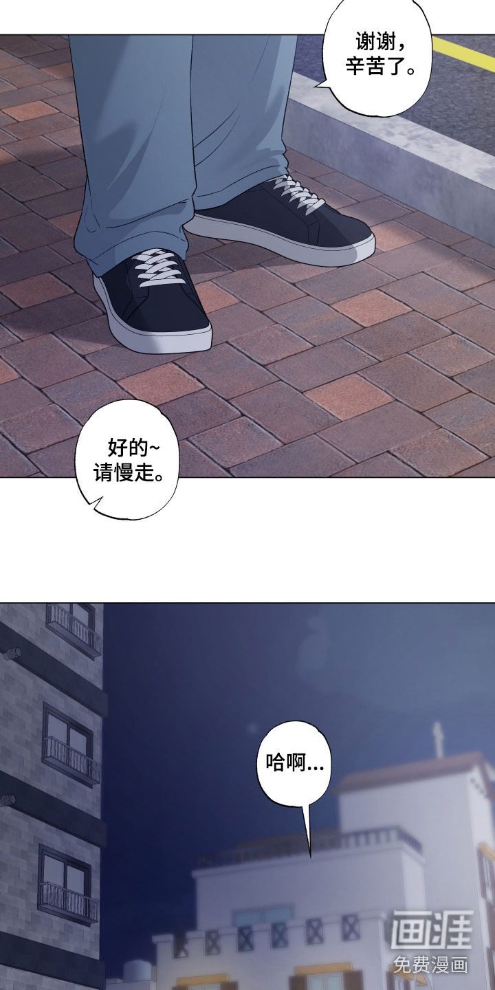 第78话15