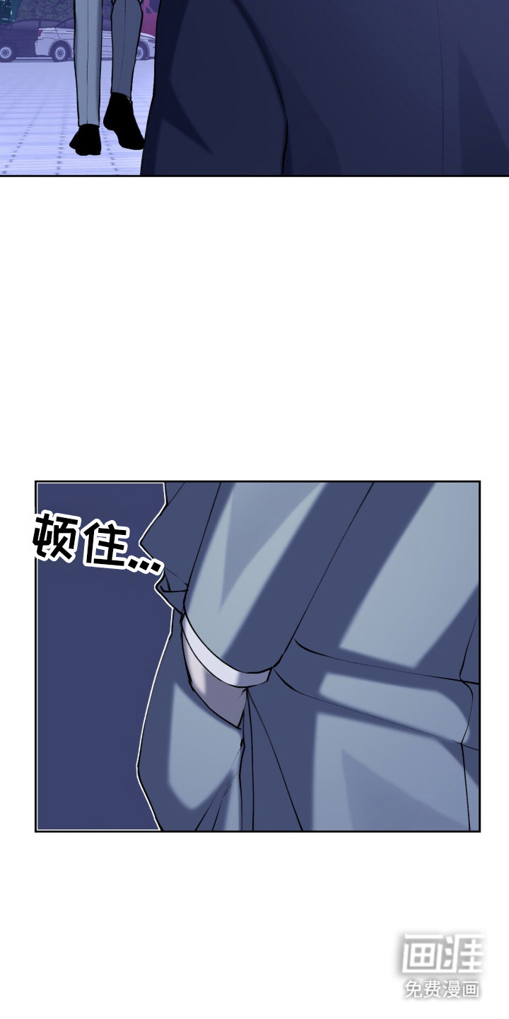 第73话40