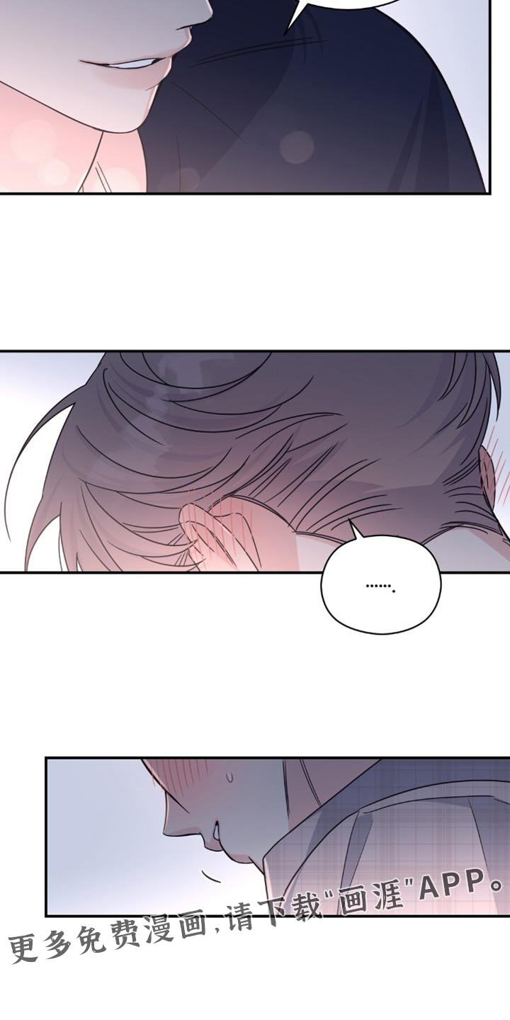 第61话16