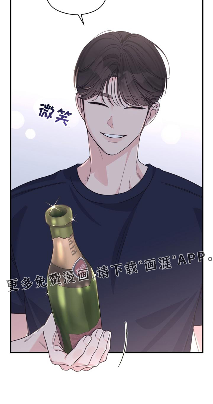 第60话16