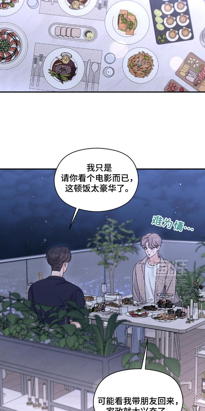 第60话1