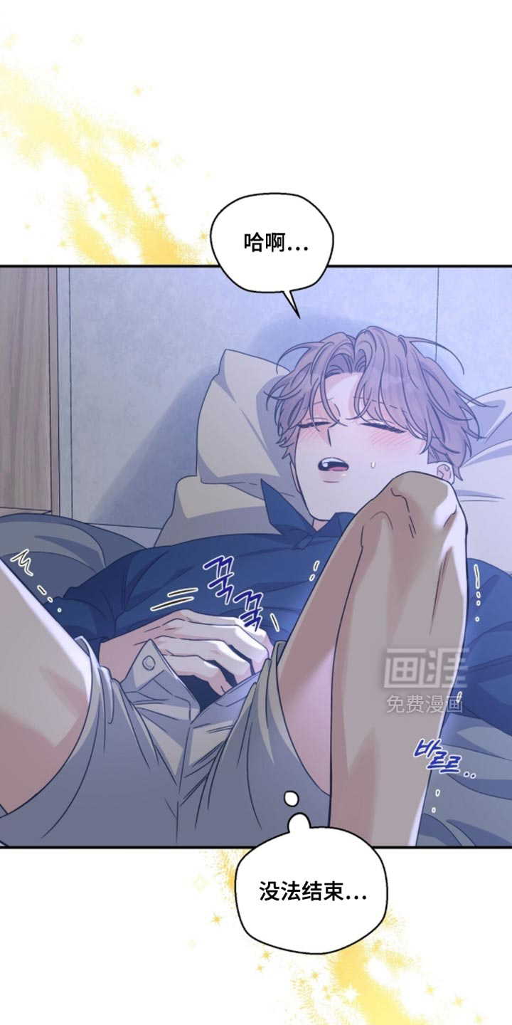 第47话0