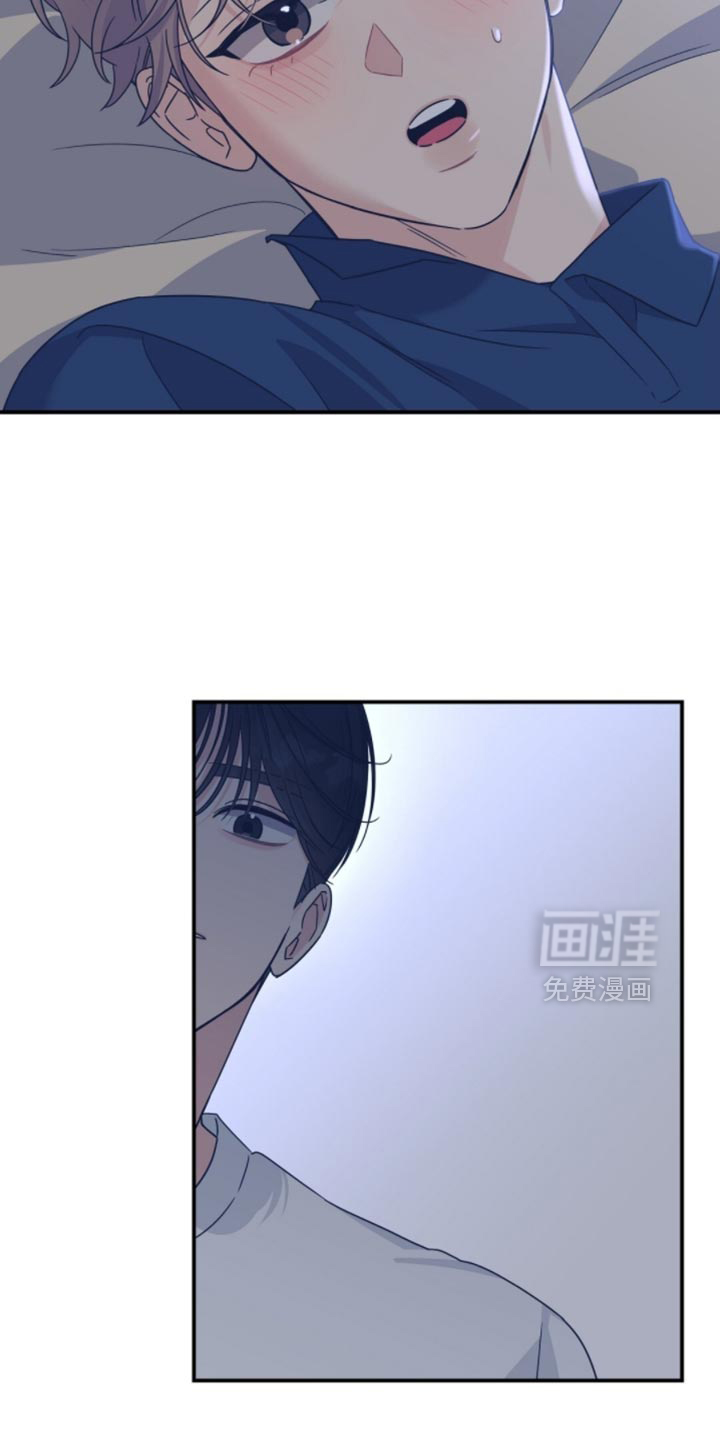 第47话5