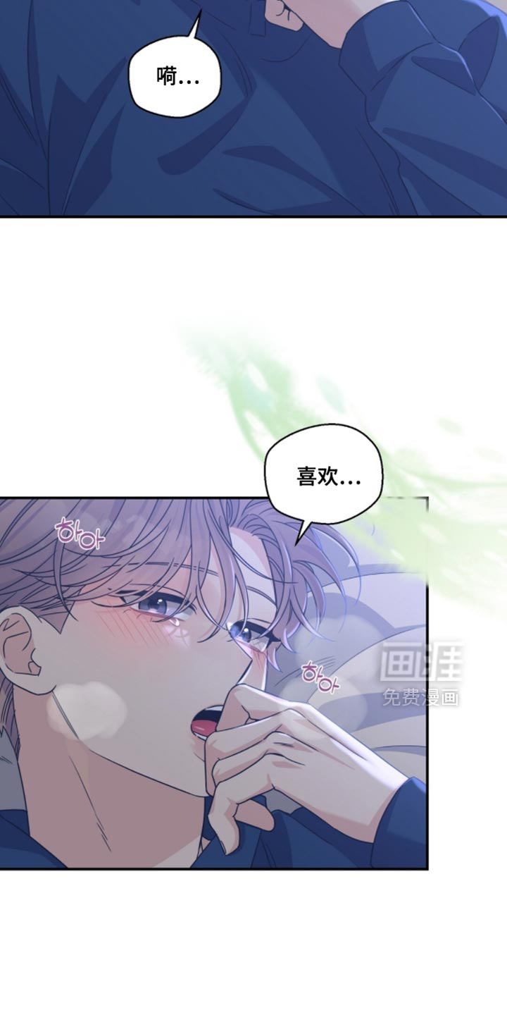 第47话16
