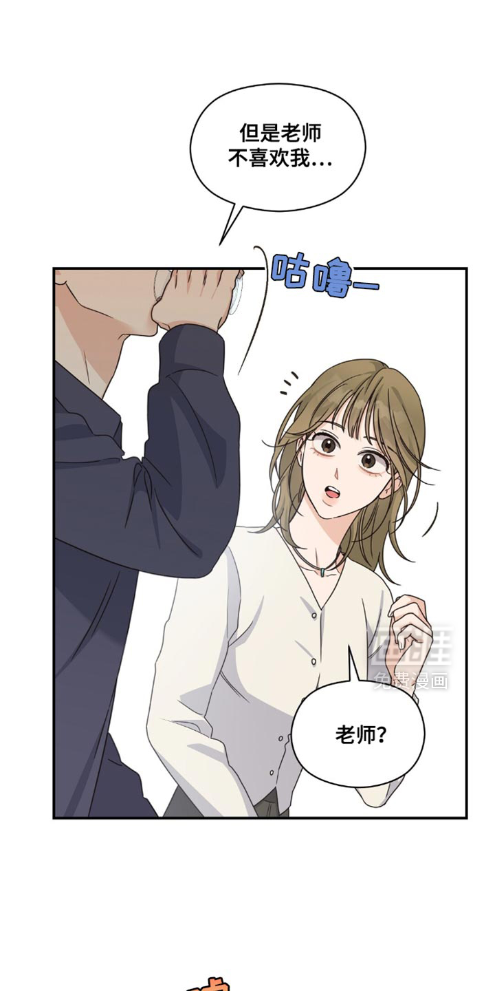 第42话0