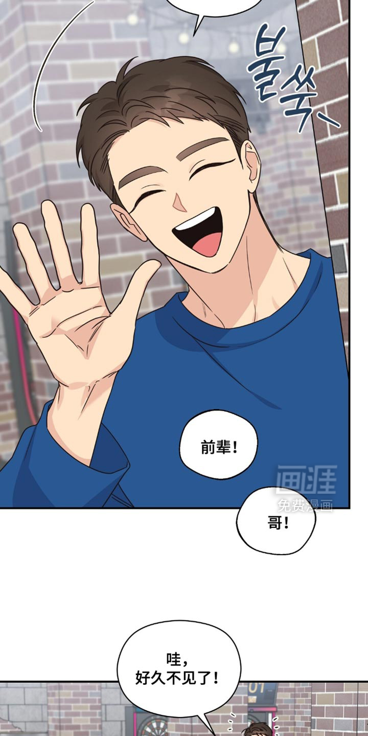 第40话2