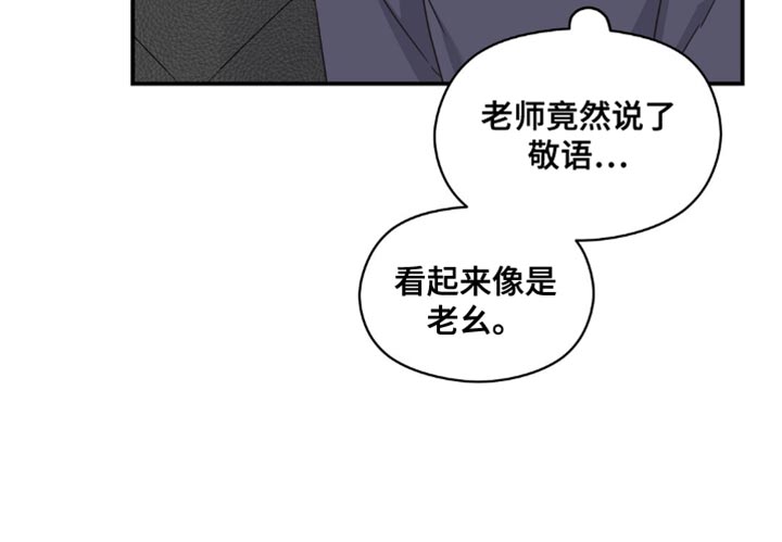 第40话17