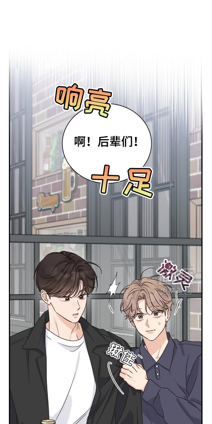 第40话0