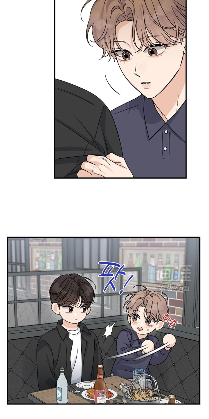 第40话9