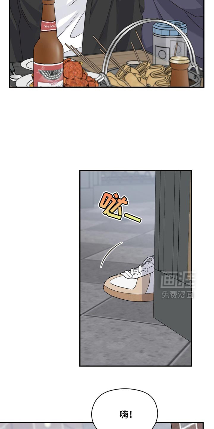 第40话1