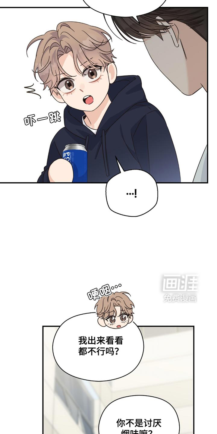 第35话19