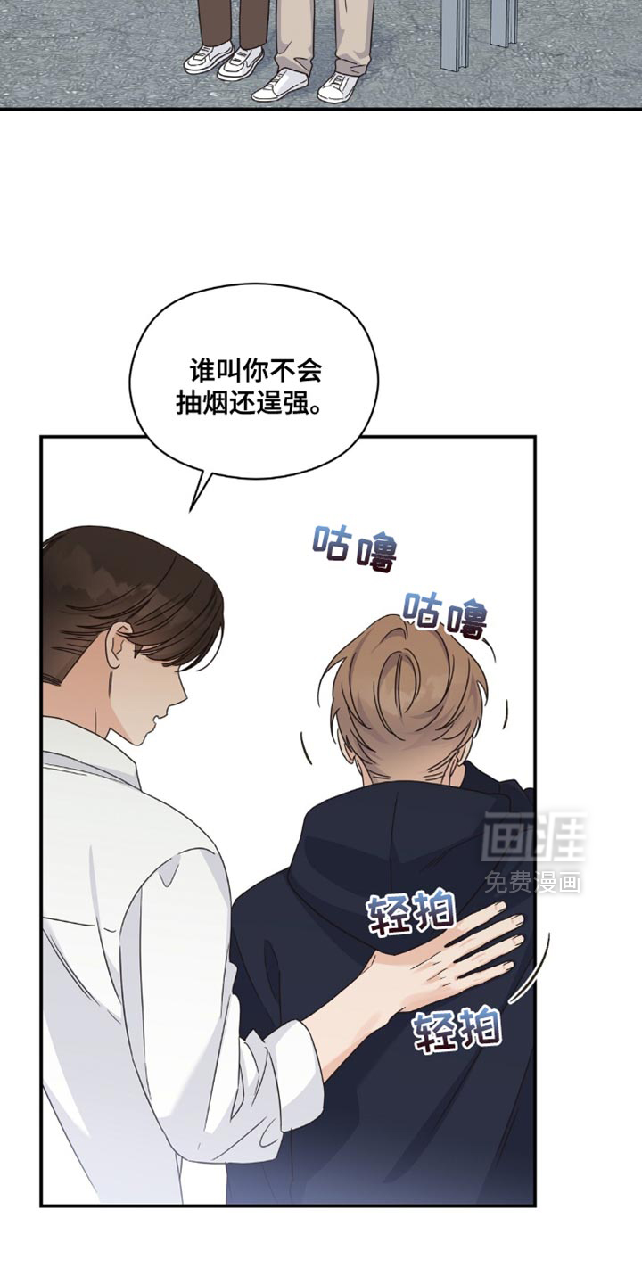 第35话16