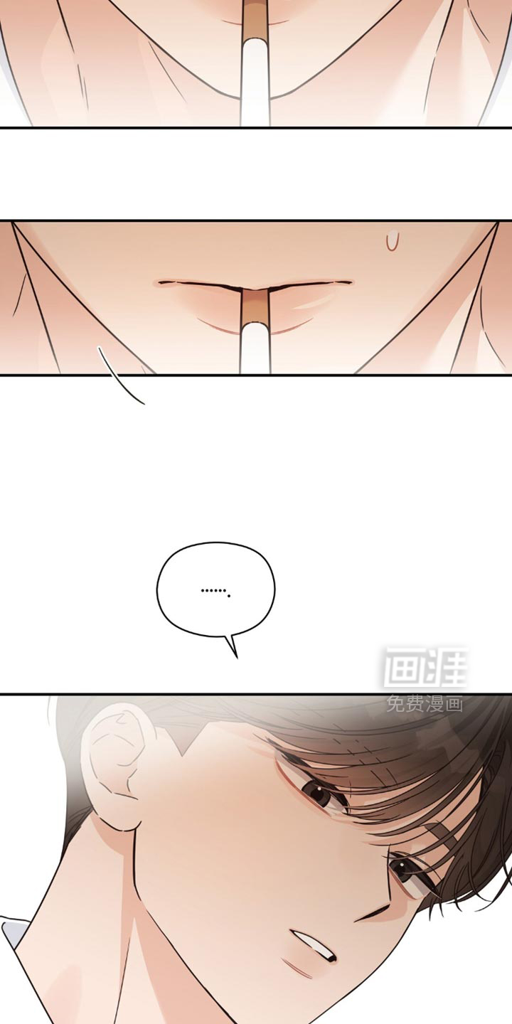 第35话9