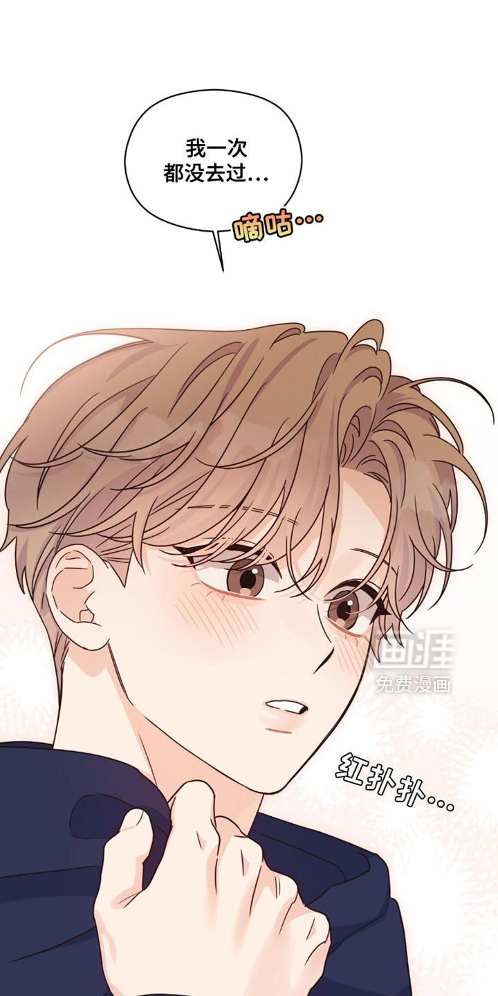 第35话28
