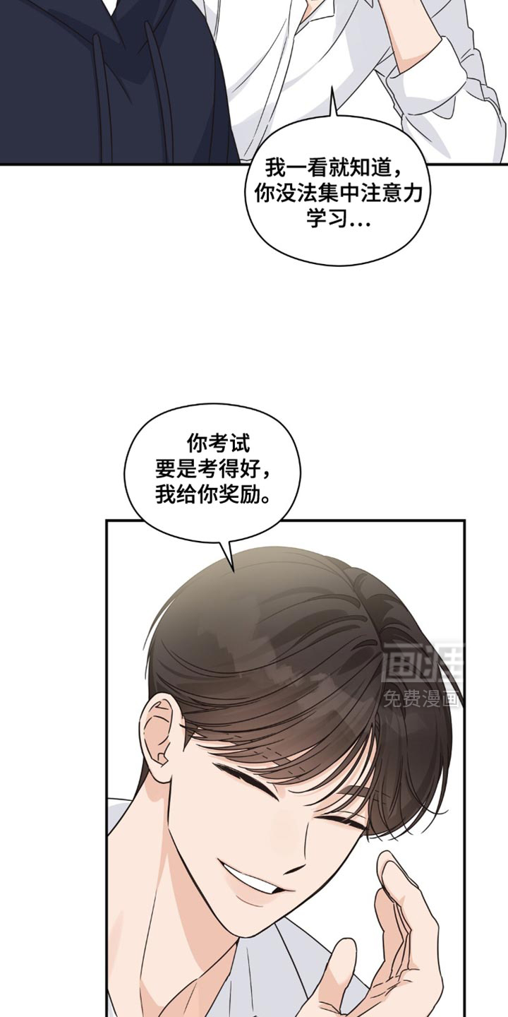 第35话21