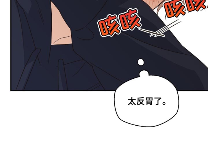 第35话14