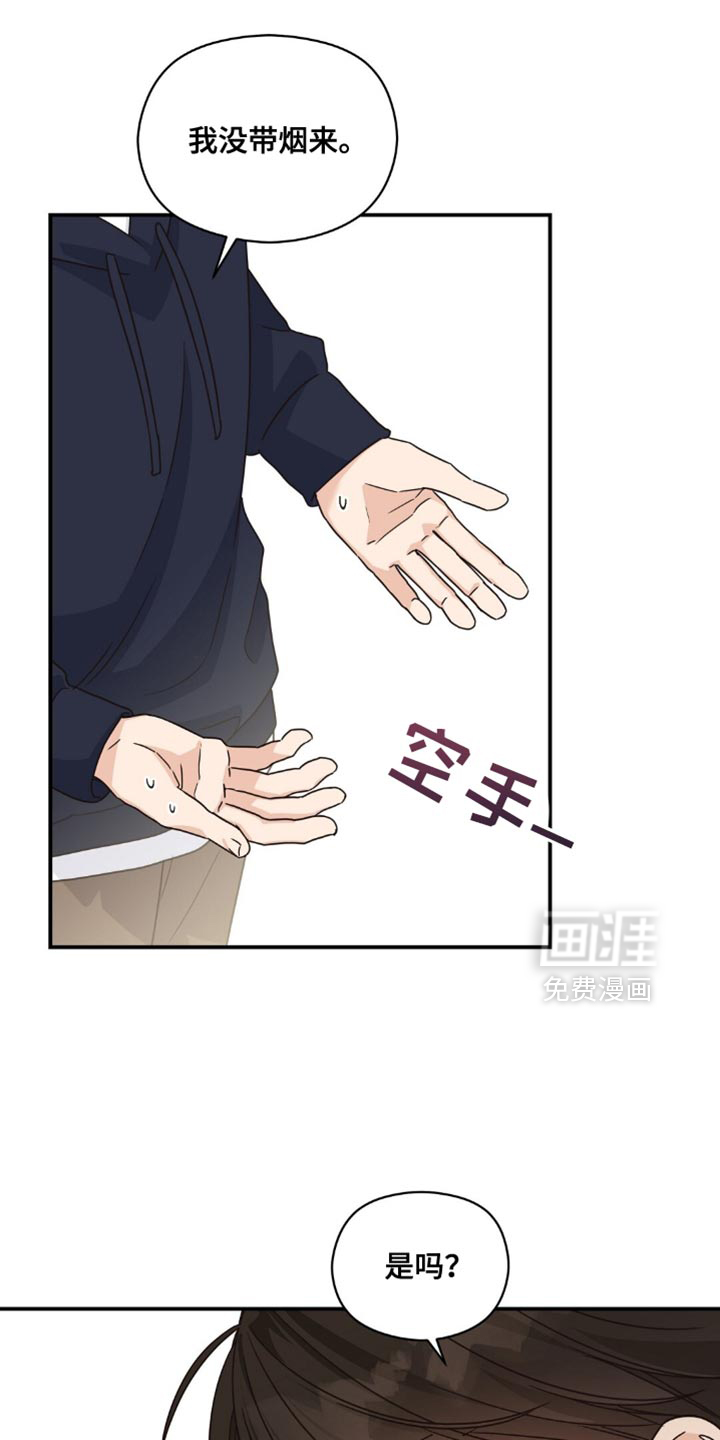 第35话0