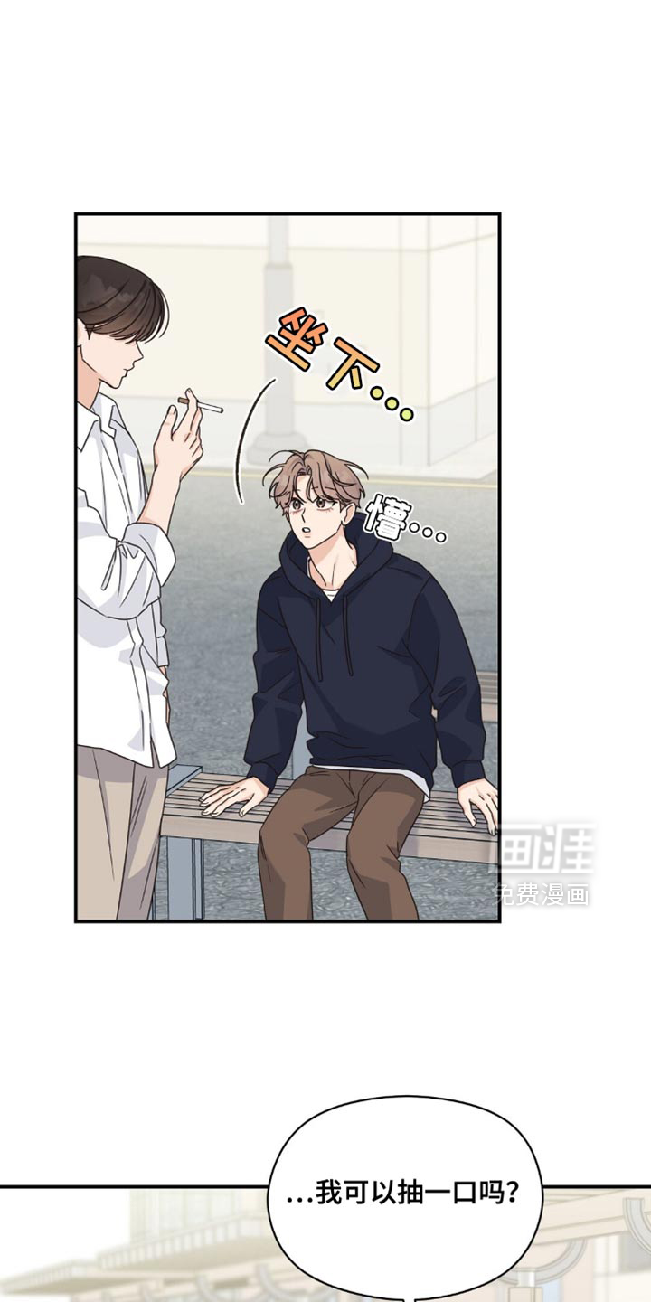 第35话2