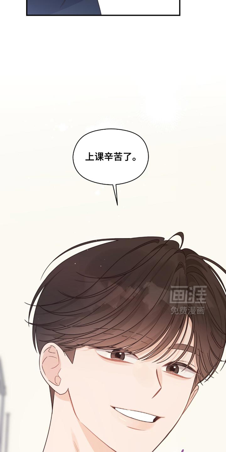 第27话12