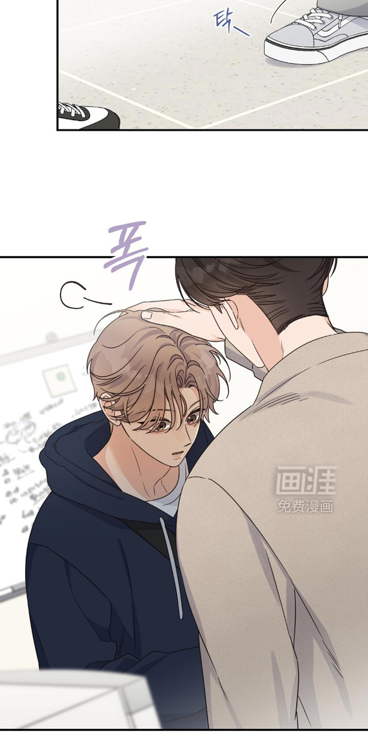 第27话8