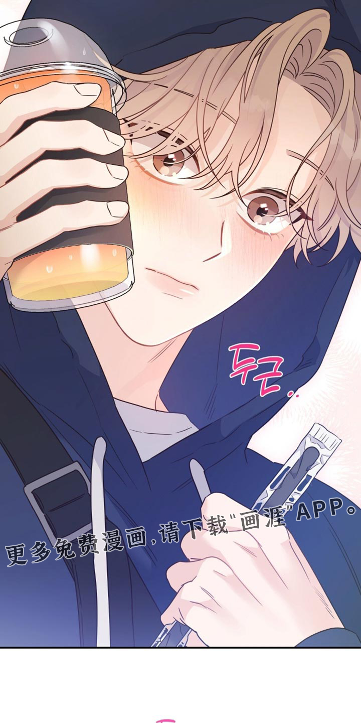 第27话18