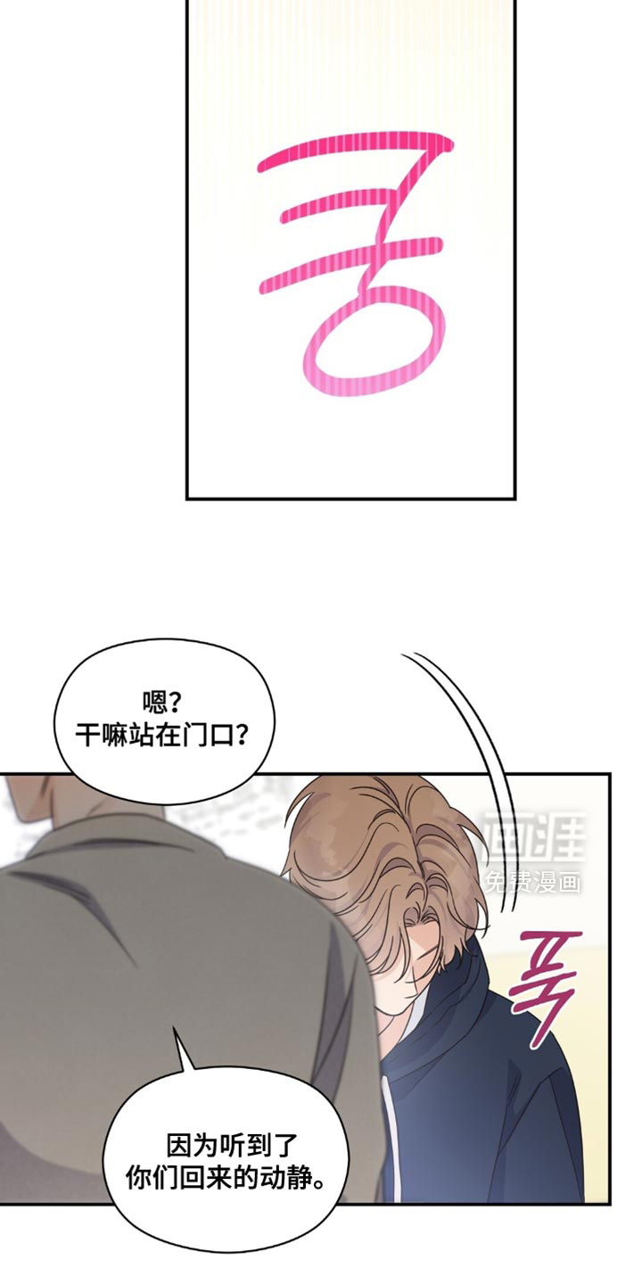 第27话14