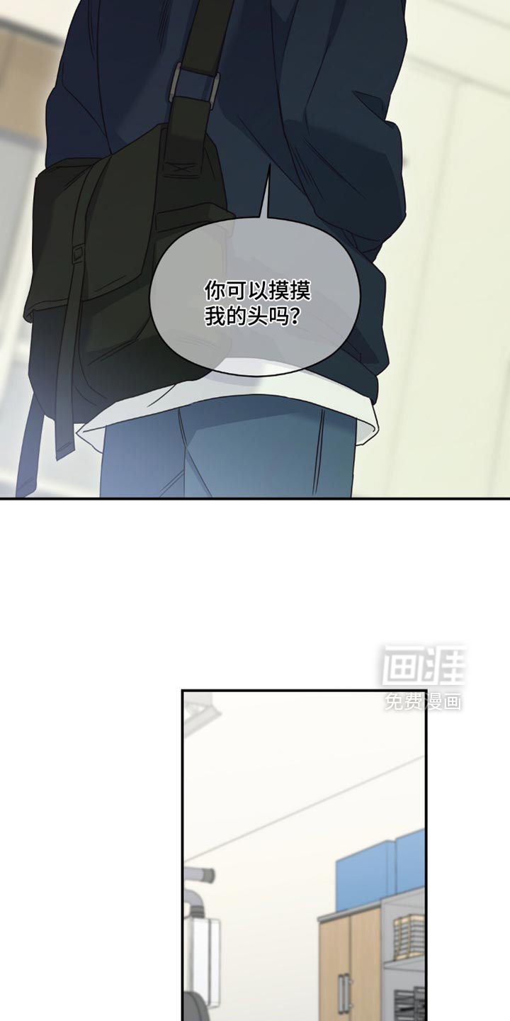 第27话6