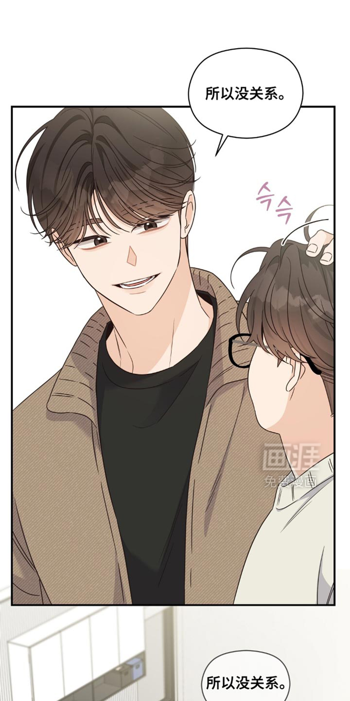 第27话0
