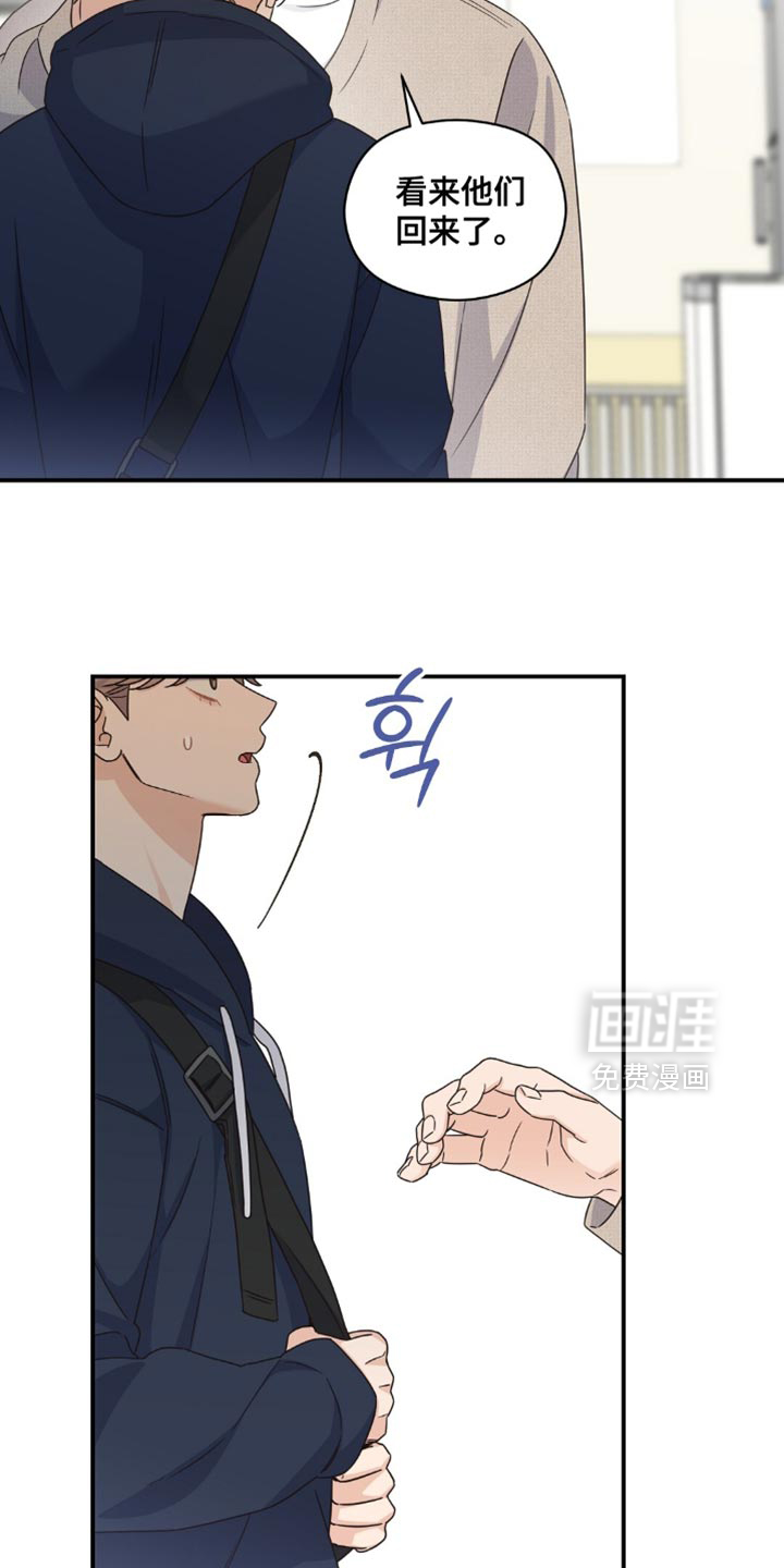 第27话11