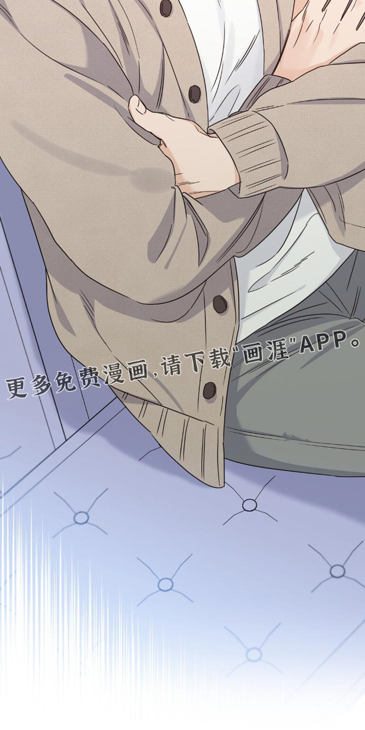 第24话26