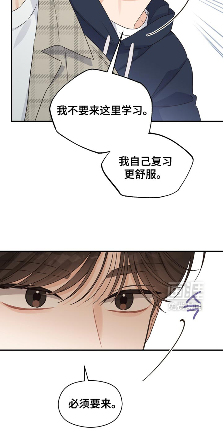 第24话21