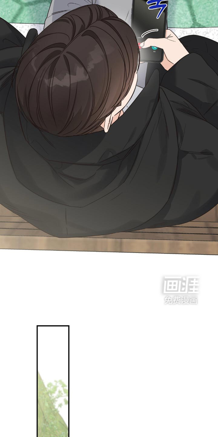 第23话10