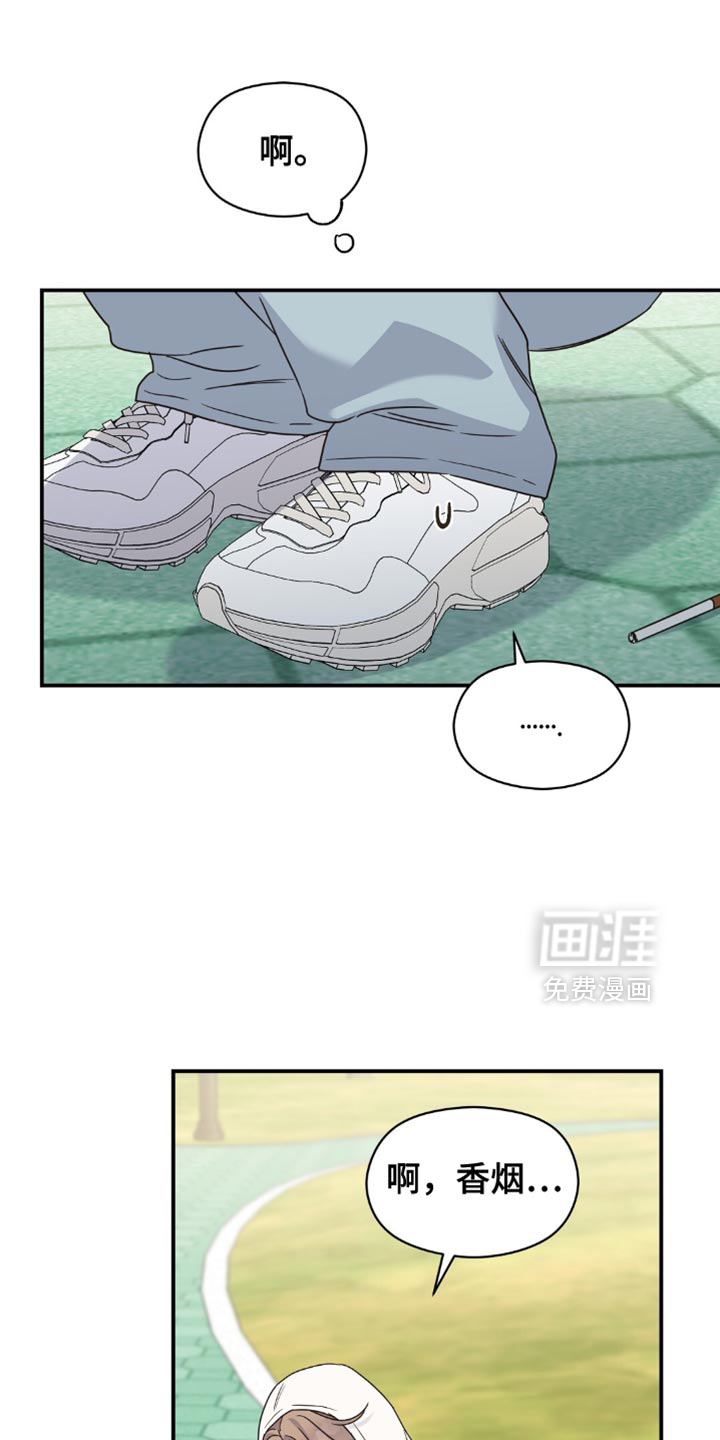 第23话0