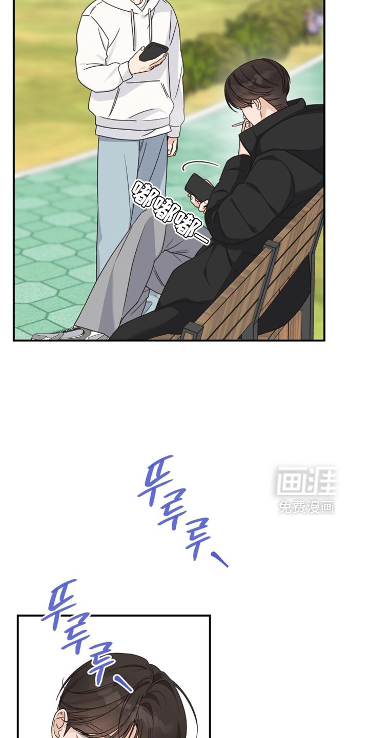 第23话7