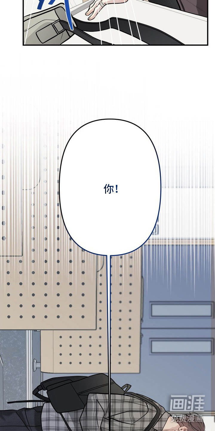 第3话20
