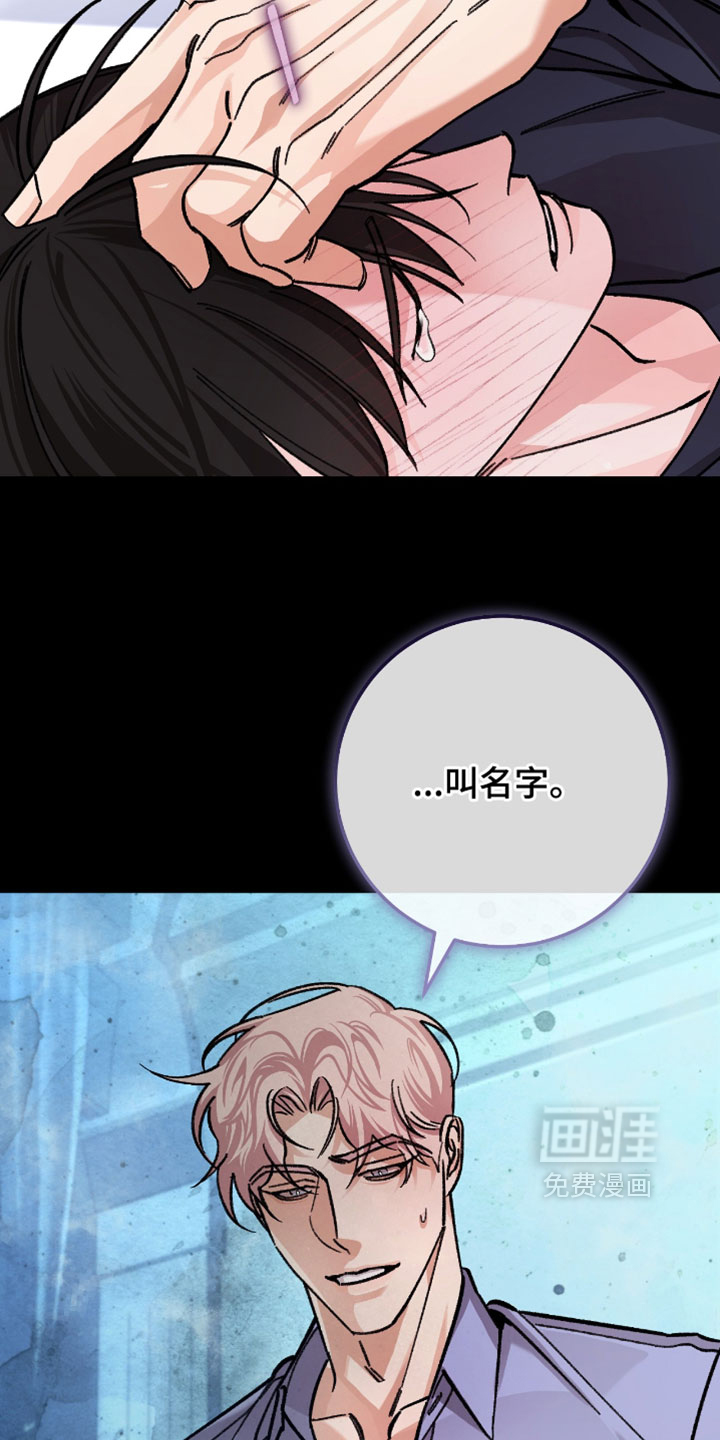 第32话19