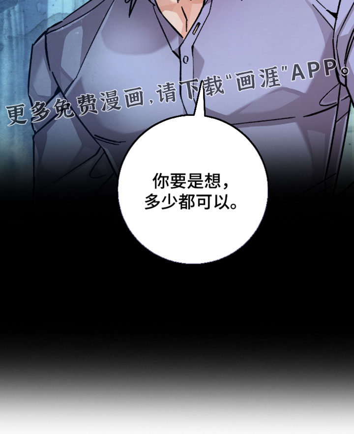 第32话20