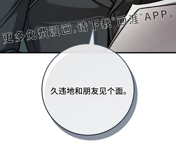 第37话17