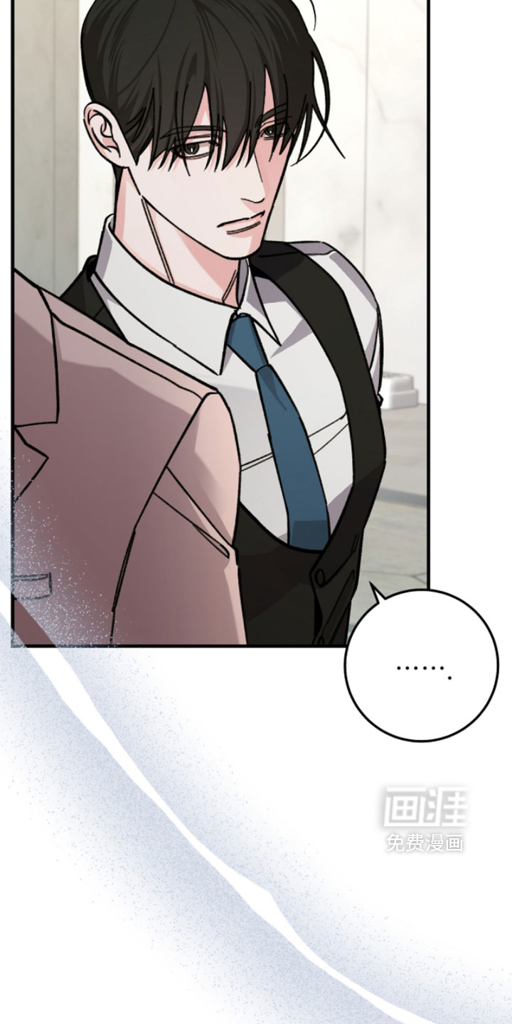 第39话11