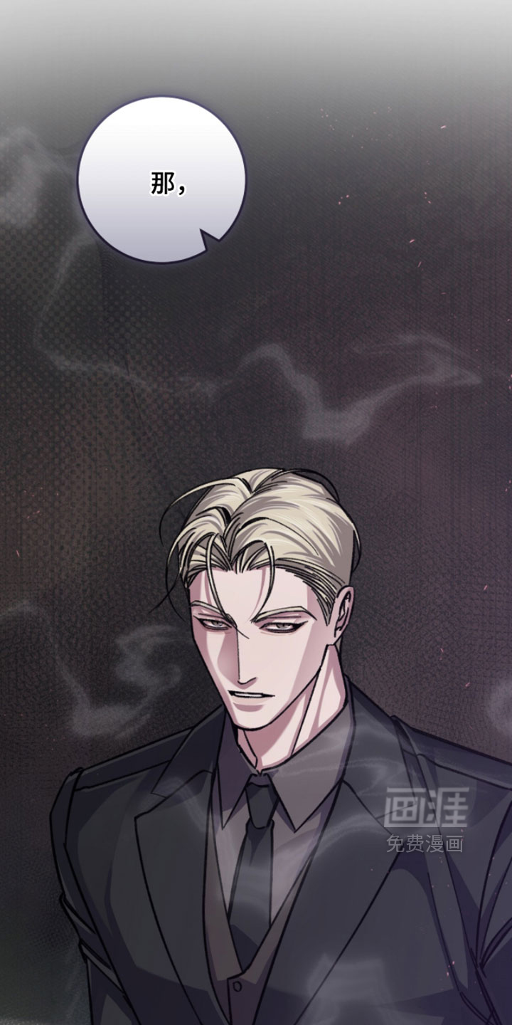 第39话30