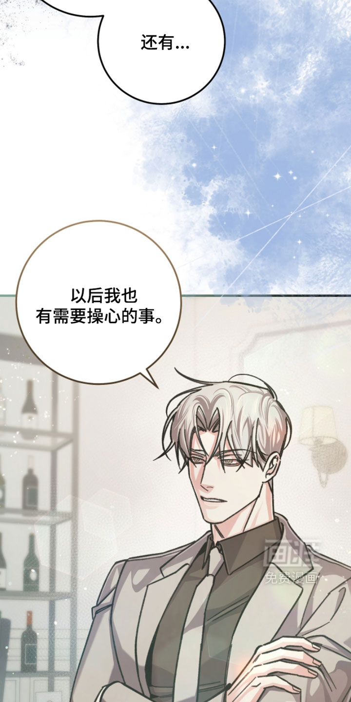 第39话22