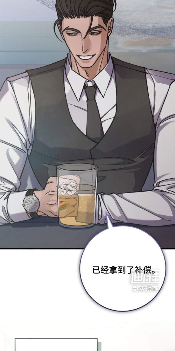 第38话13